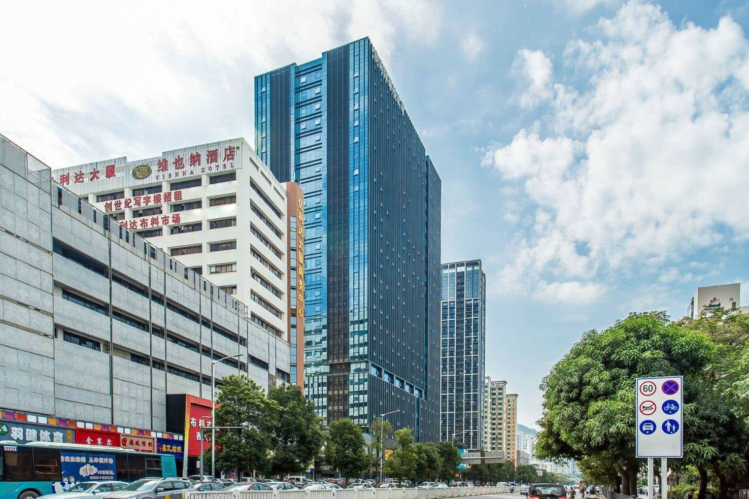 南园枫叶大厦建筑外观图