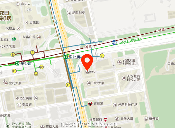 NEO企业大厦商业配套图片