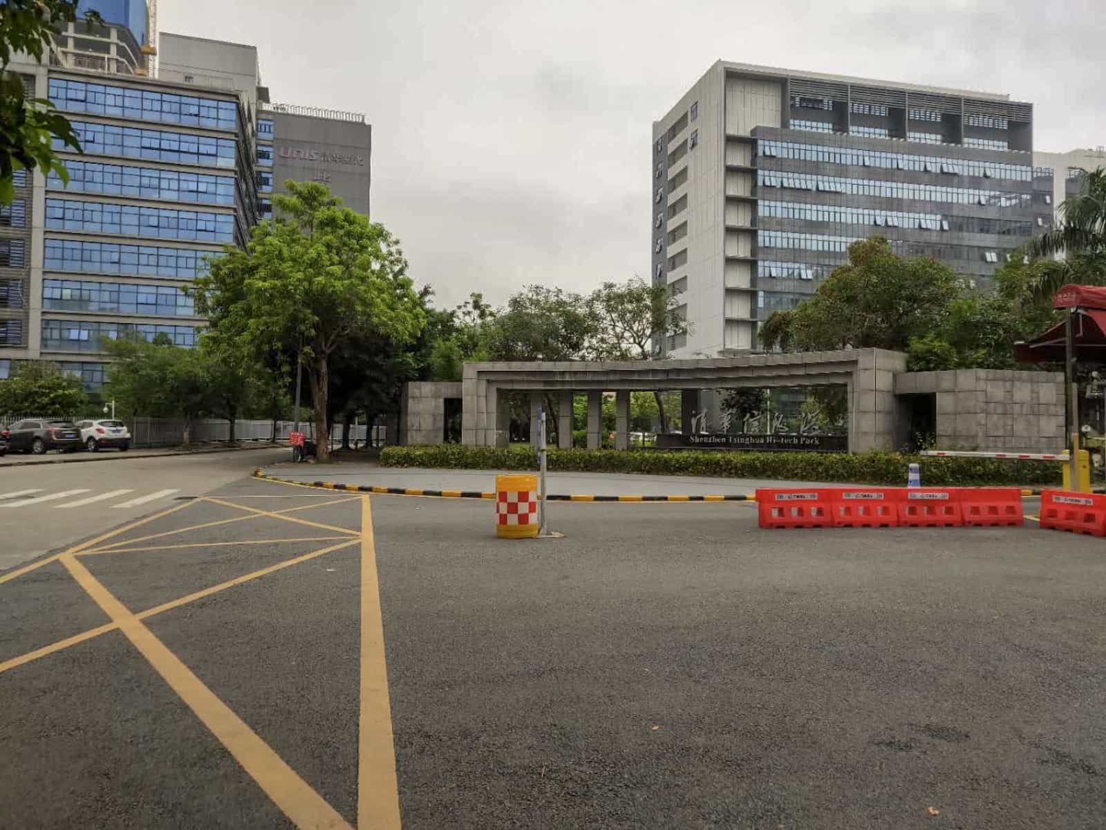 清华信息港大堂实景图