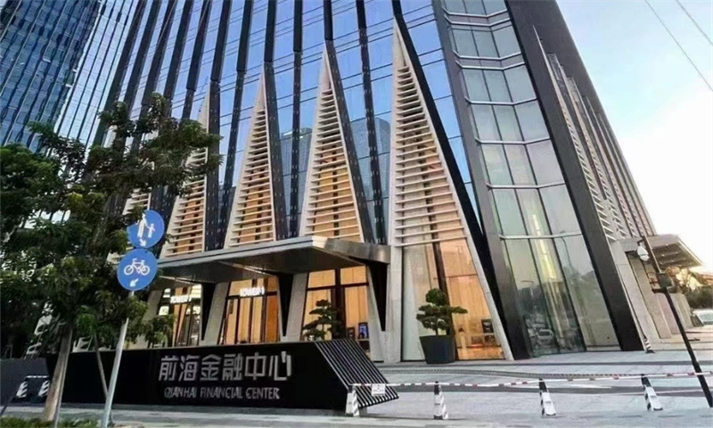 恒裕前海金融中心大堂实景图