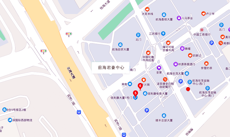 前海君豪中心商业配套图片
