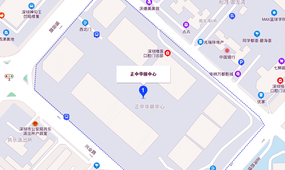 前海科兴科学园商业配套图片