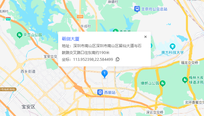 前海砺剑大厦商业配套图片