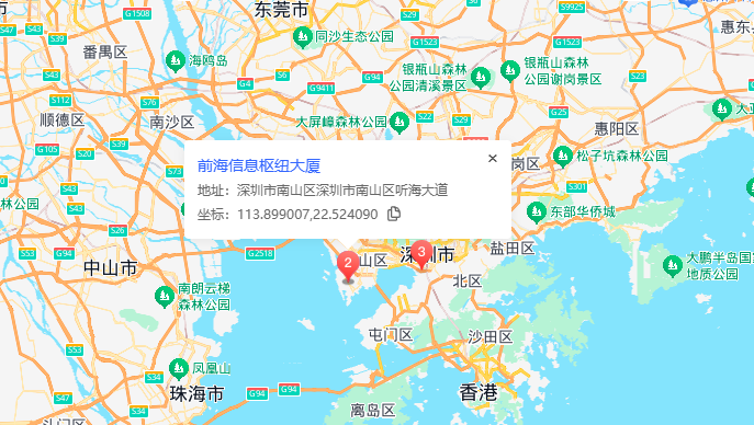 前海信息枢纽大厦商业配套图片