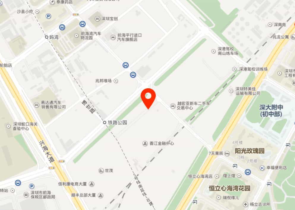 前海颐都大厦商业配套图片