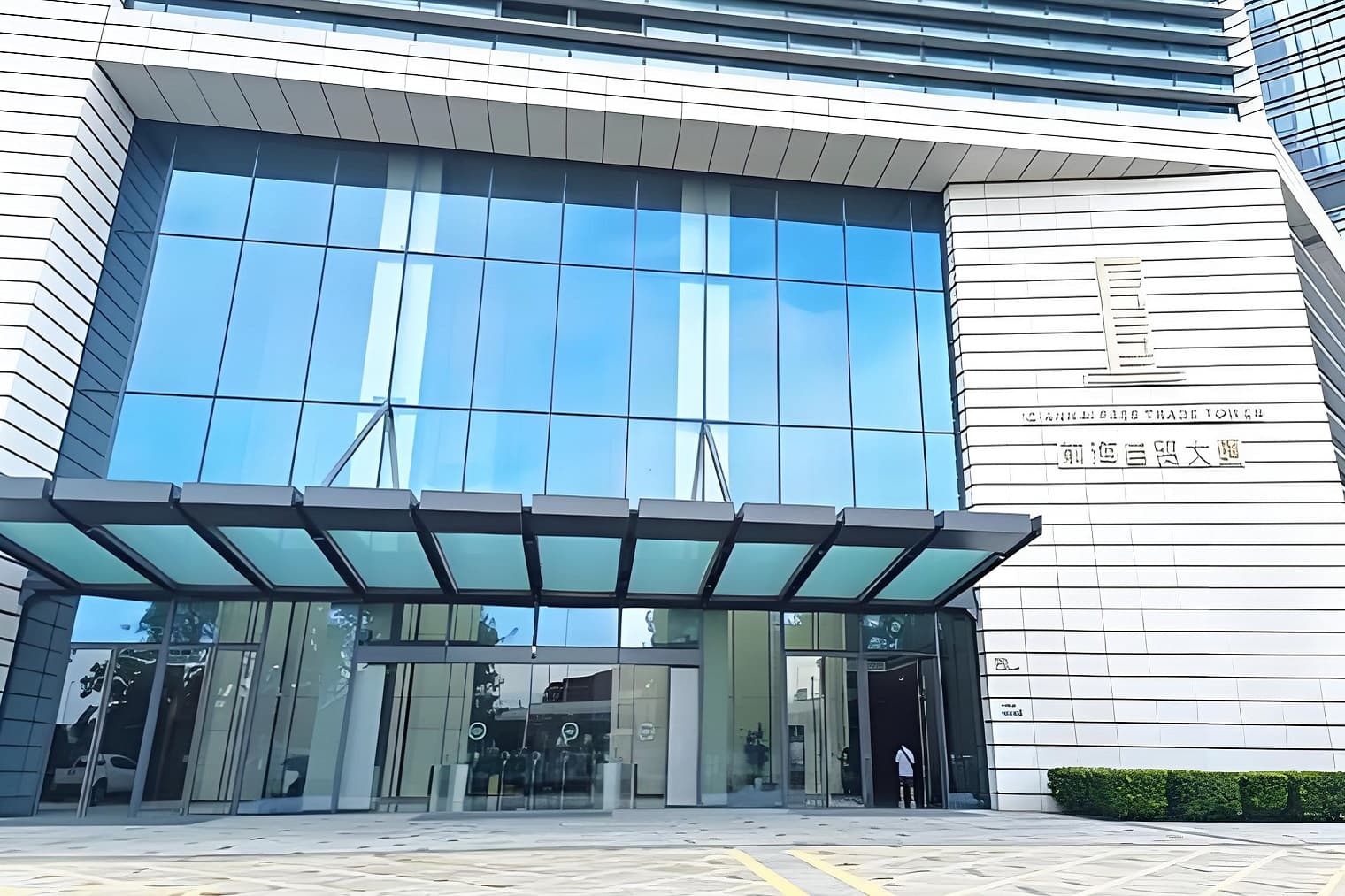 前海自贸大厦大堂实景图