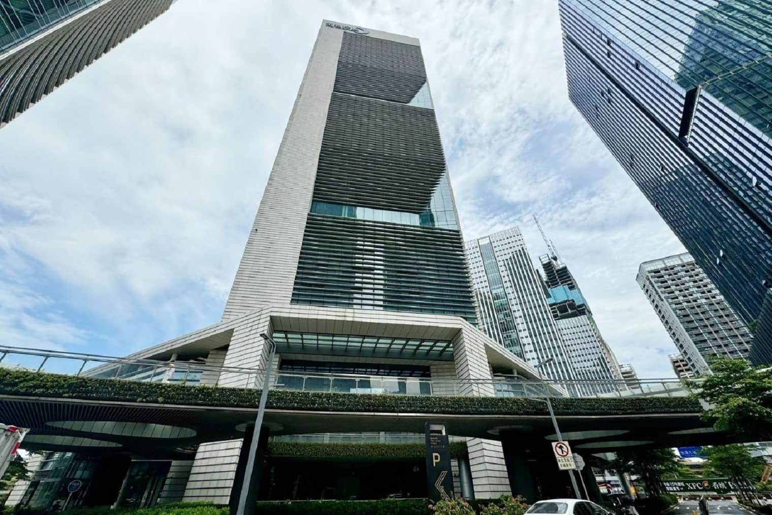 前海自贸大厦园区环境图
