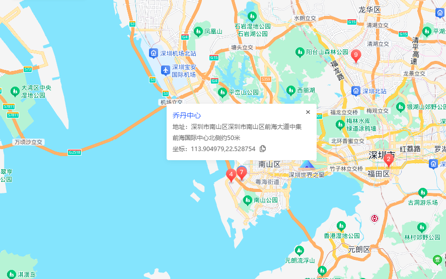 乔丹中心商业配套图片
