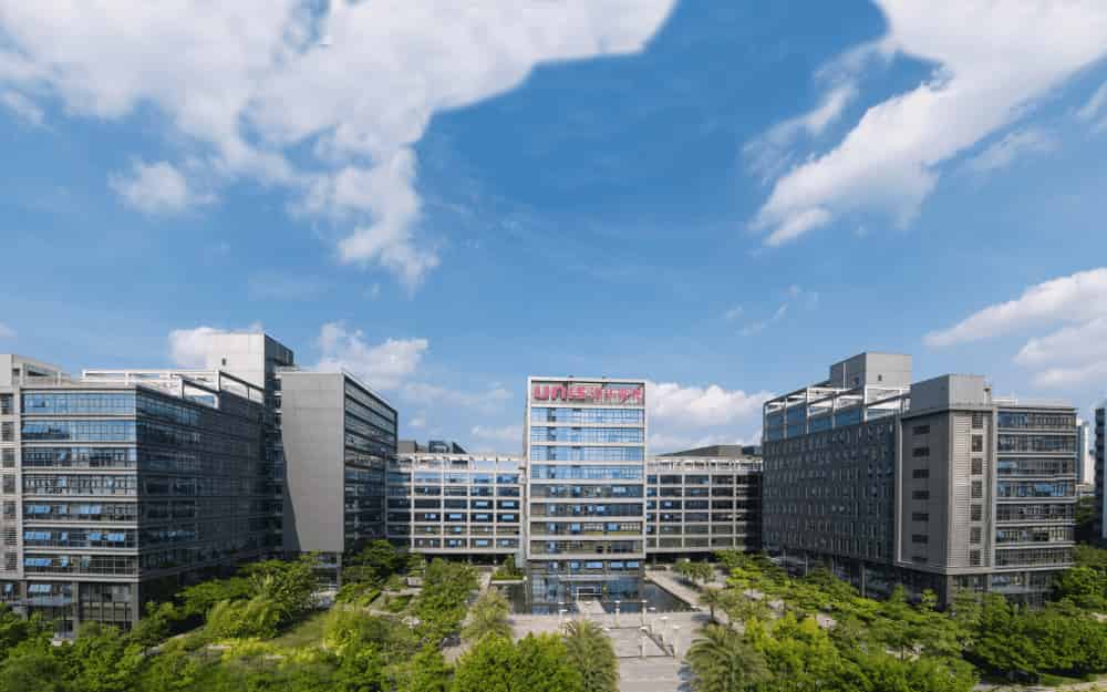 清华紫光信息港建筑外观图