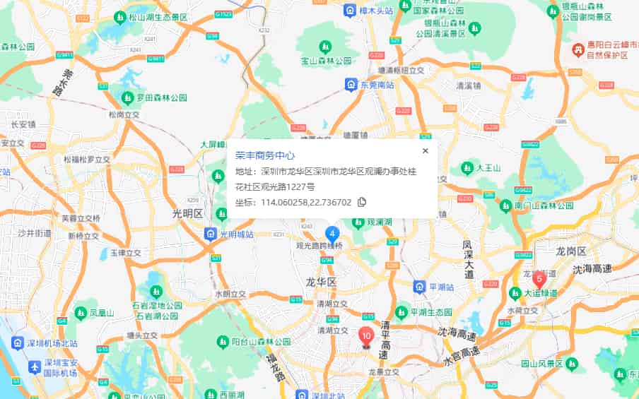 荣丰中心商业配套图片