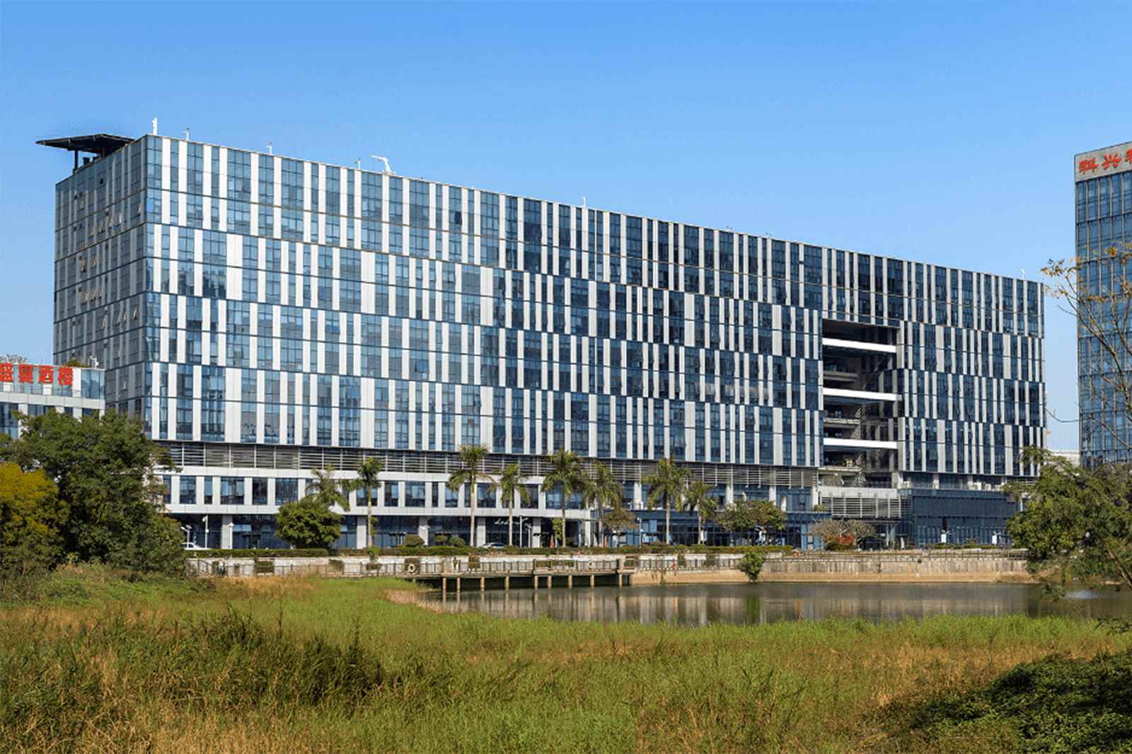 软件大厦建筑外观图