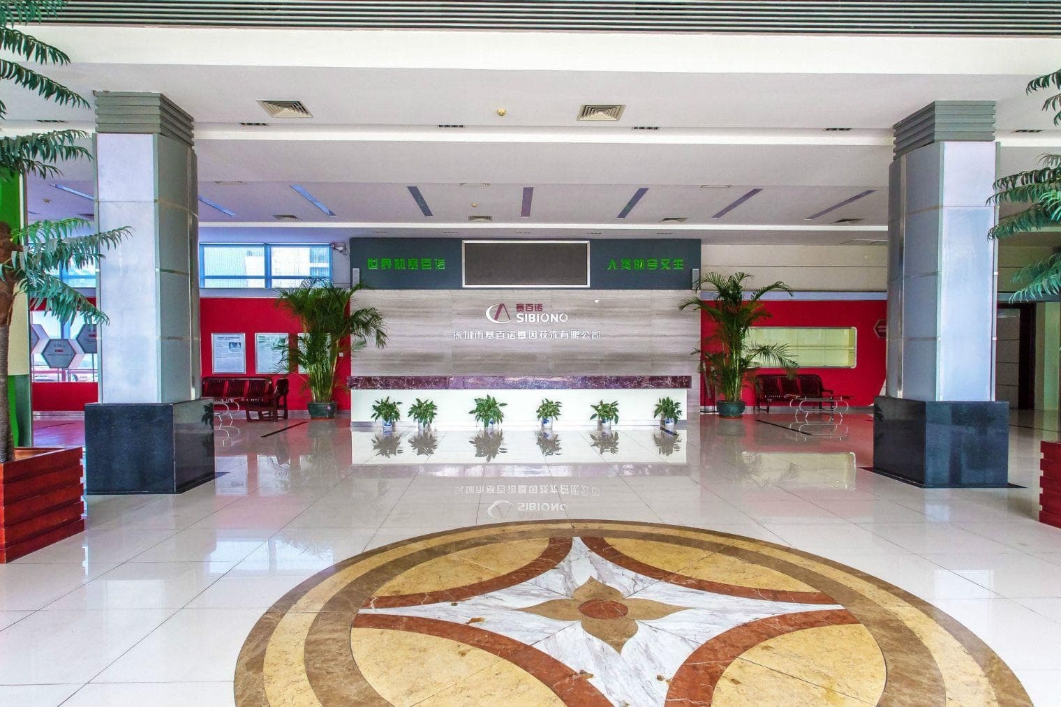 赛百诺大厦办公区实景图