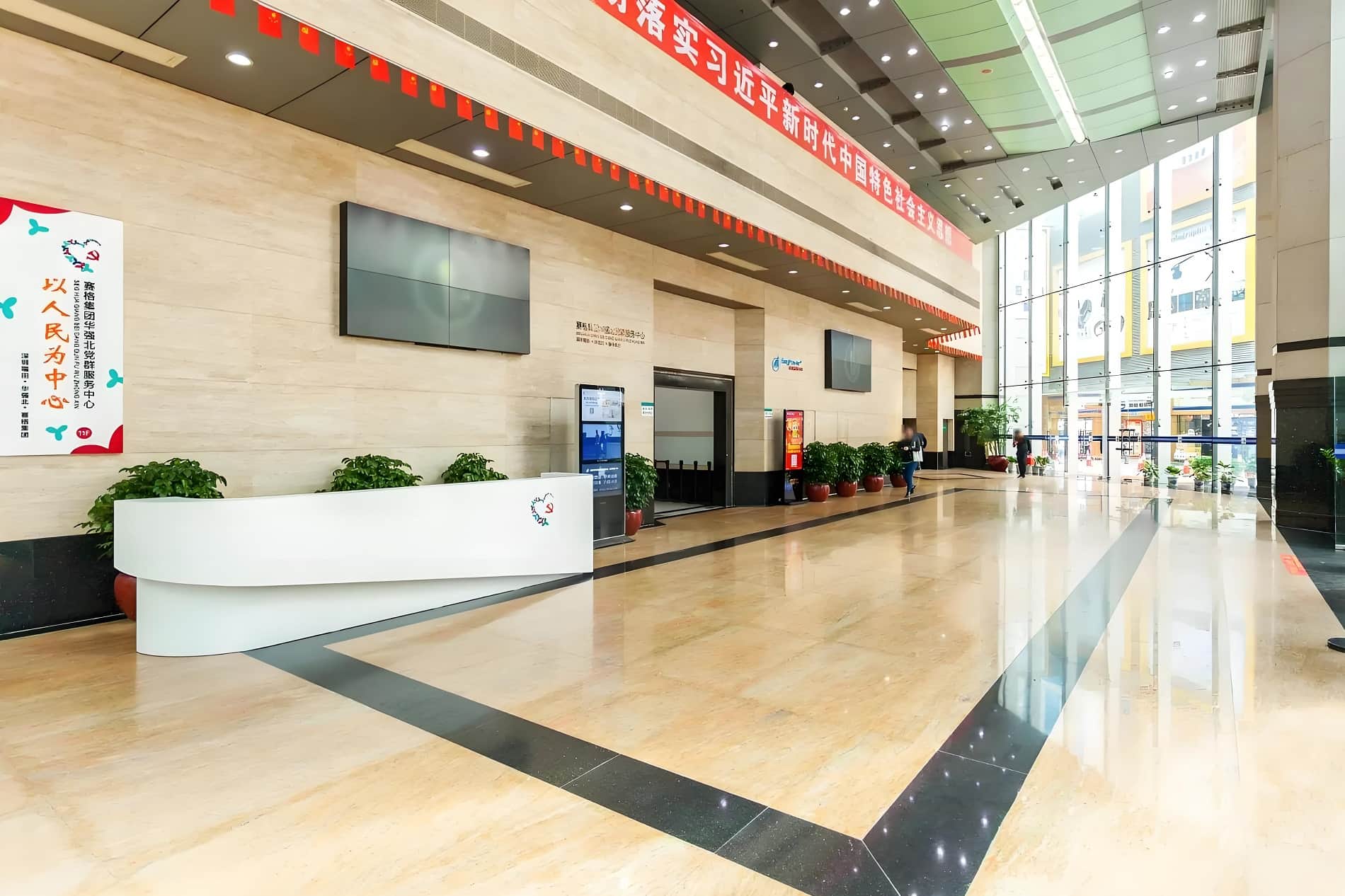 赛格广场办公区实景图