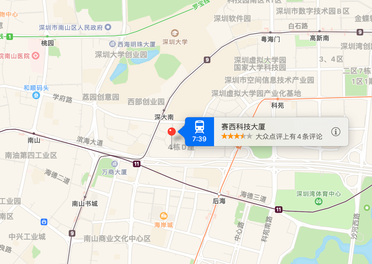赛西科技大厦商业配套图片