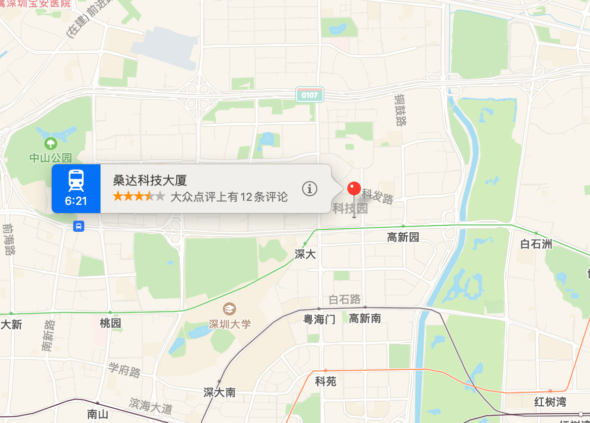 桑达科技大厦商业配套图片