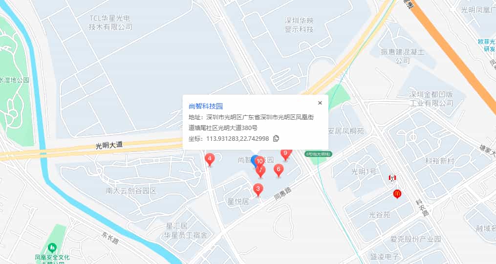 尚智科技园商业配套图片