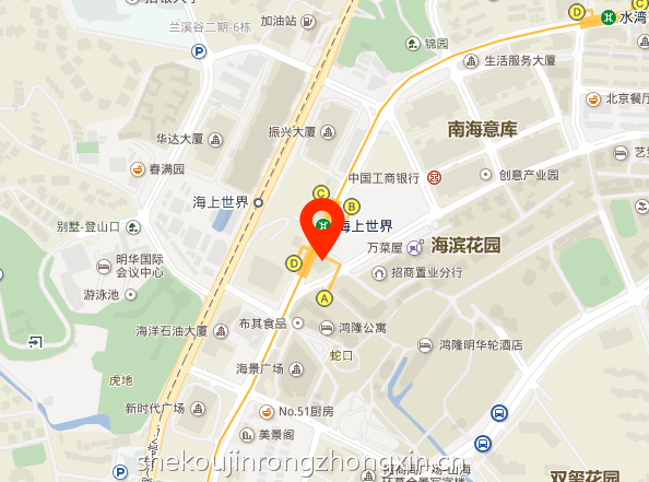 蛇口金融中心大厦商业配套图片
