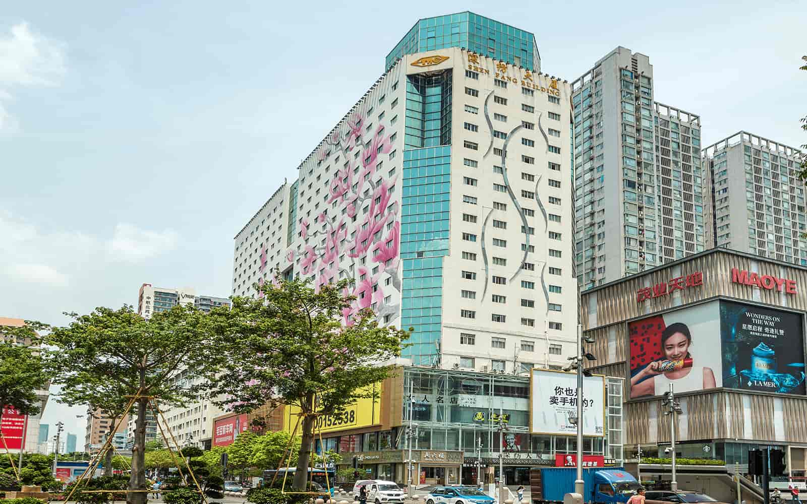 深纺大厦建筑外观图