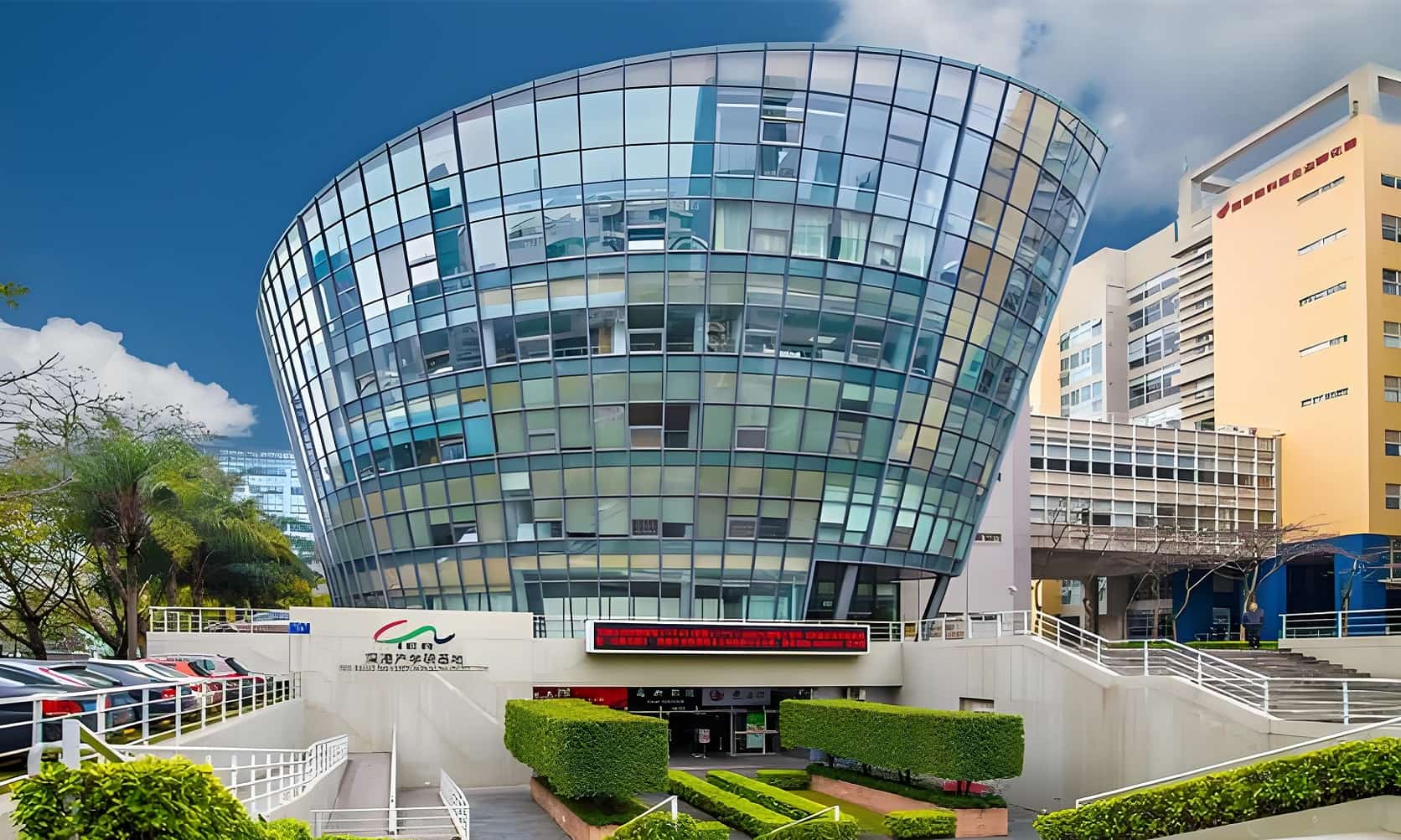 深港产学研基地建筑外观图
