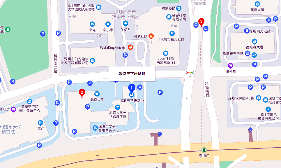 深港产学研基地商业配套图片
