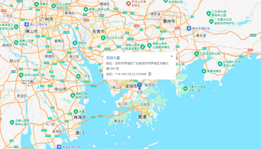 深润大厦商业配套图片