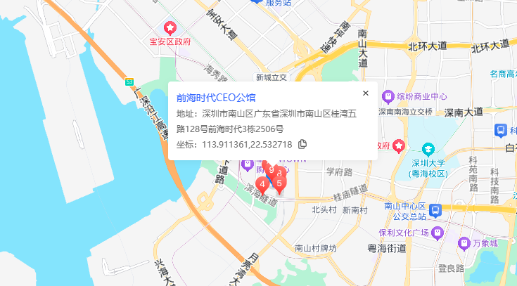深铁前海时代总部中心商业配套图片
