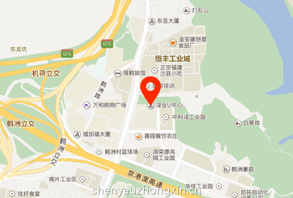 深业U中心商业配套图片