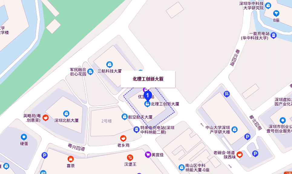 深圳北京理工大学创新中心商业配套图片