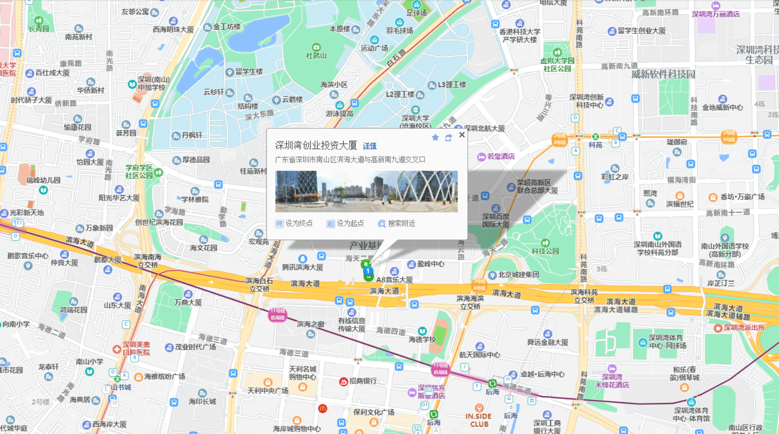 深圳创业投资大厦商业配套图片