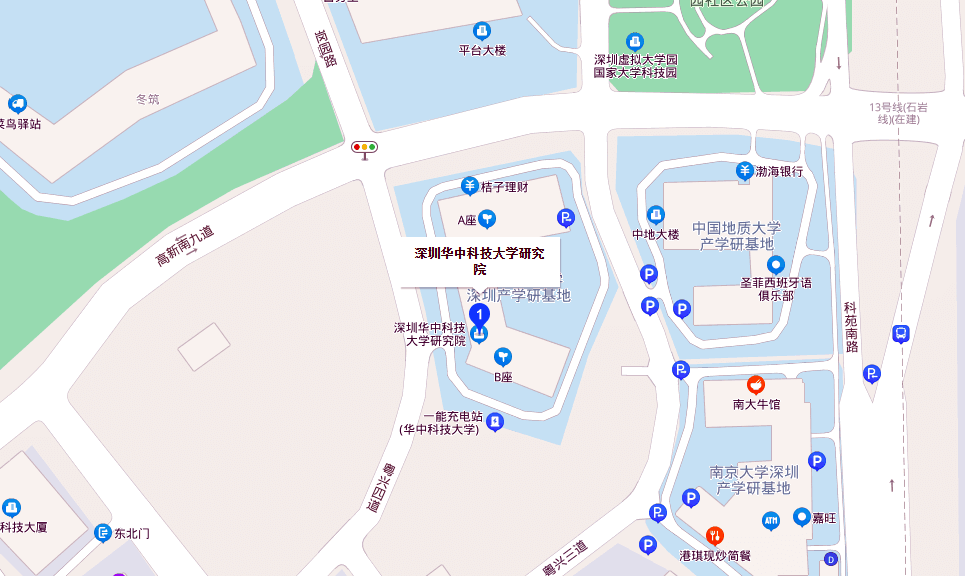 深圳华中科技大学研究院商业配套图片