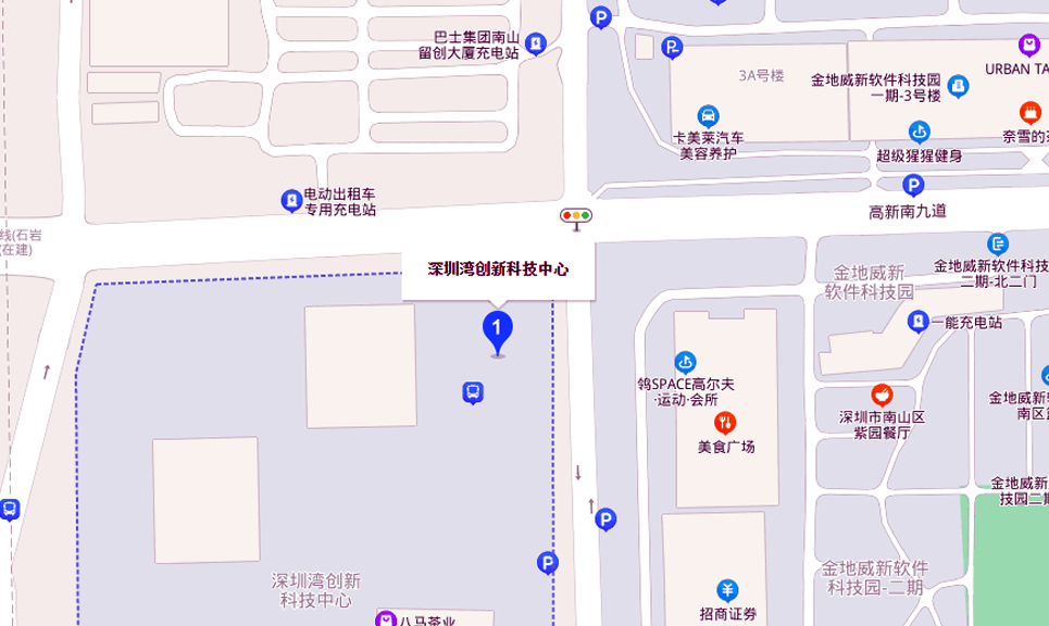深圳湾创新科技中心商业配套图片