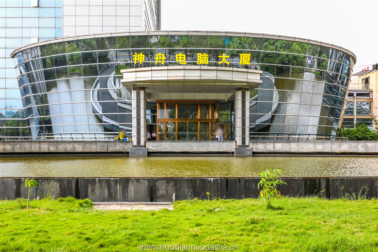 神舟电脑大厦大堂实景图
