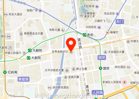 深圳世界金融中心商业配套图片