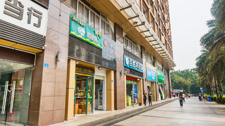 沙河世纪假日广场园区环境图