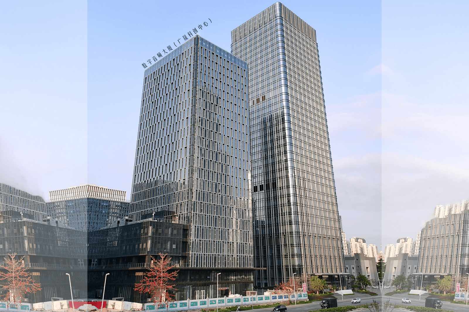 数字音频大厦建筑外观图