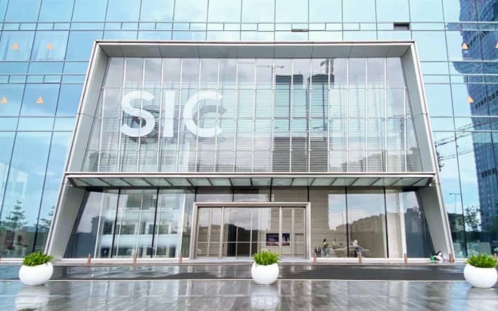 深圳湾SIC超级总部中心大堂实景图