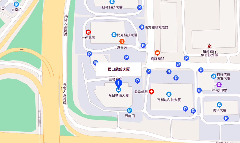 前海李宁大厦（松日鼎盛大厦）商业配套图片
