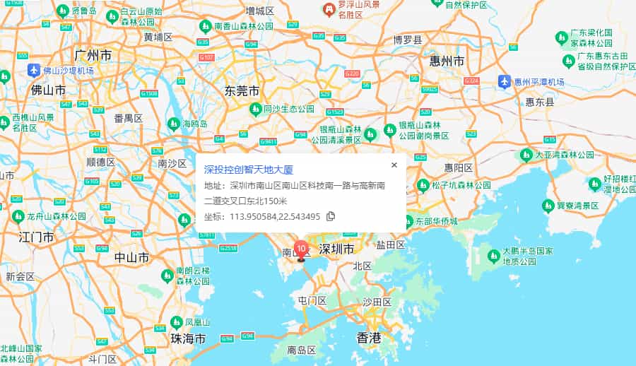 深投控创智天地大厦商业配套图片