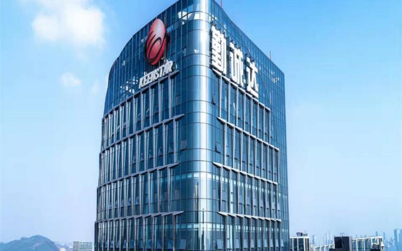 勤诚达大厦园区环境图