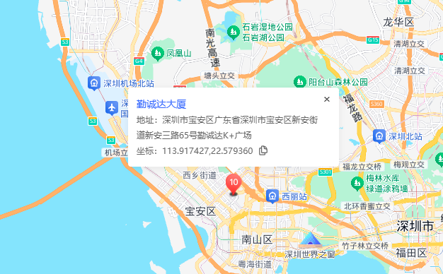 勤诚达大厦商业配套图片