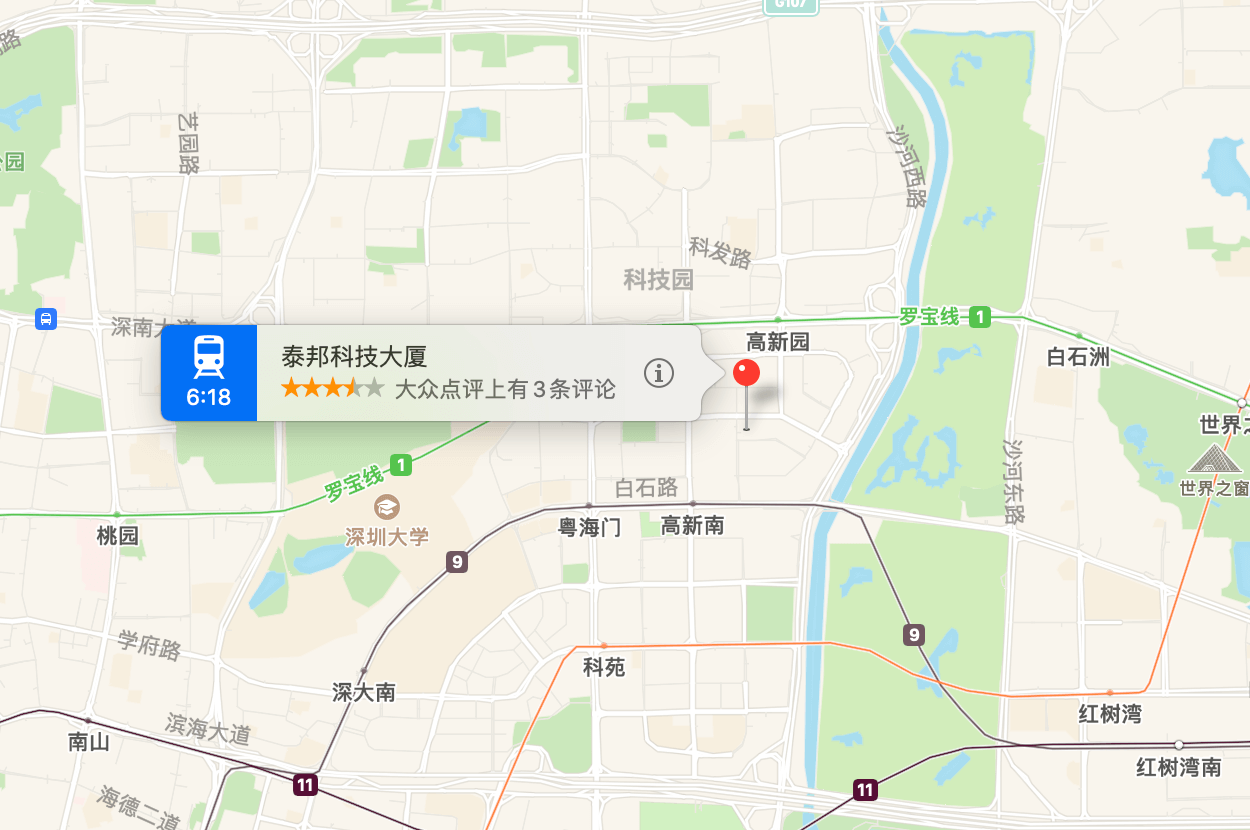 泰邦科技大厦商业配套图片