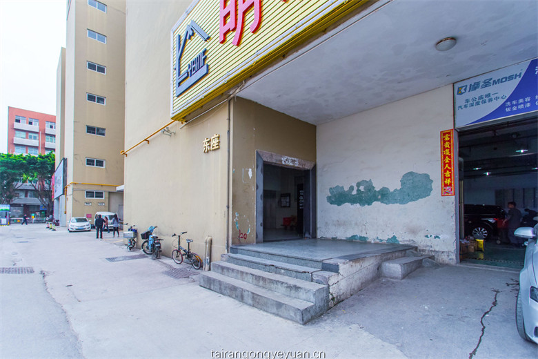 泰然工贸园大堂实景图