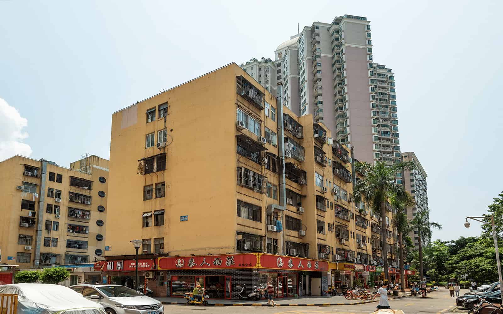泰然工贸园园区环境图