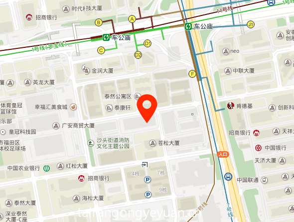 泰然工贸园商业配套图片