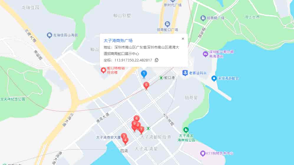 太子湾商务广场商业配套图片