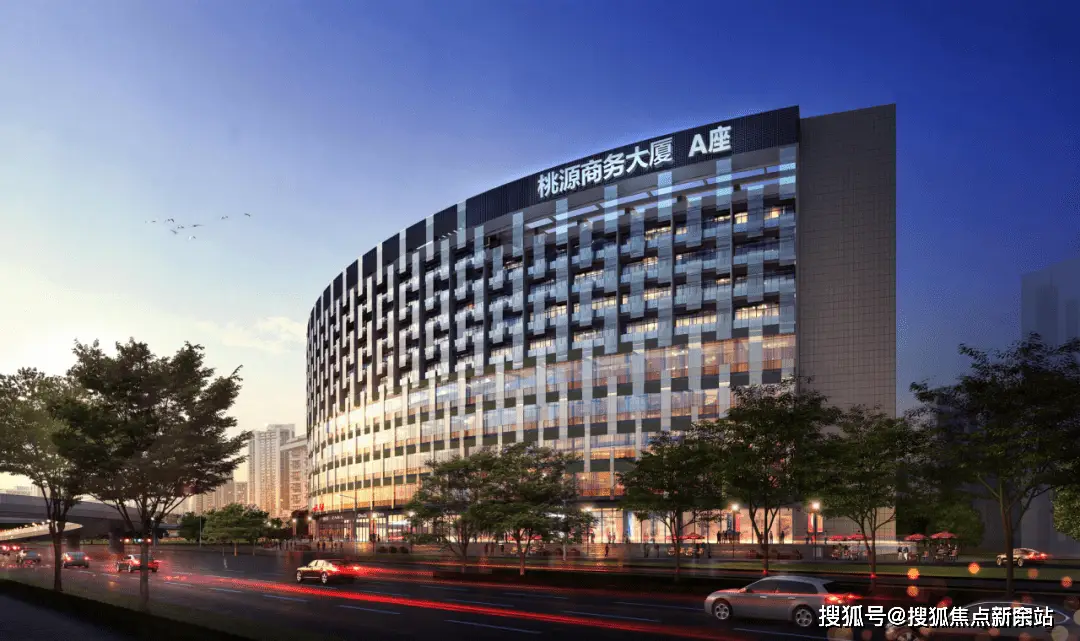 桃源商务大厦大堂实景图