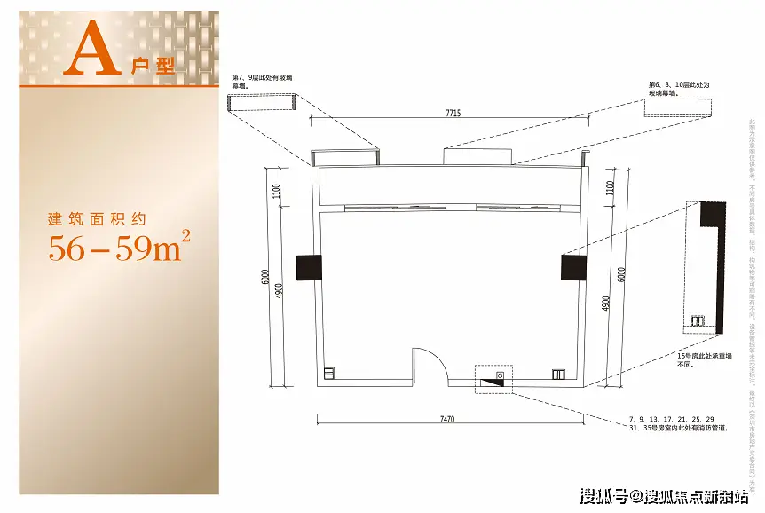 桃源商务大厦办公区实景图