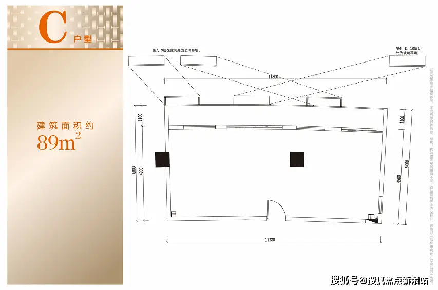 桃源商务大厦园区环境图