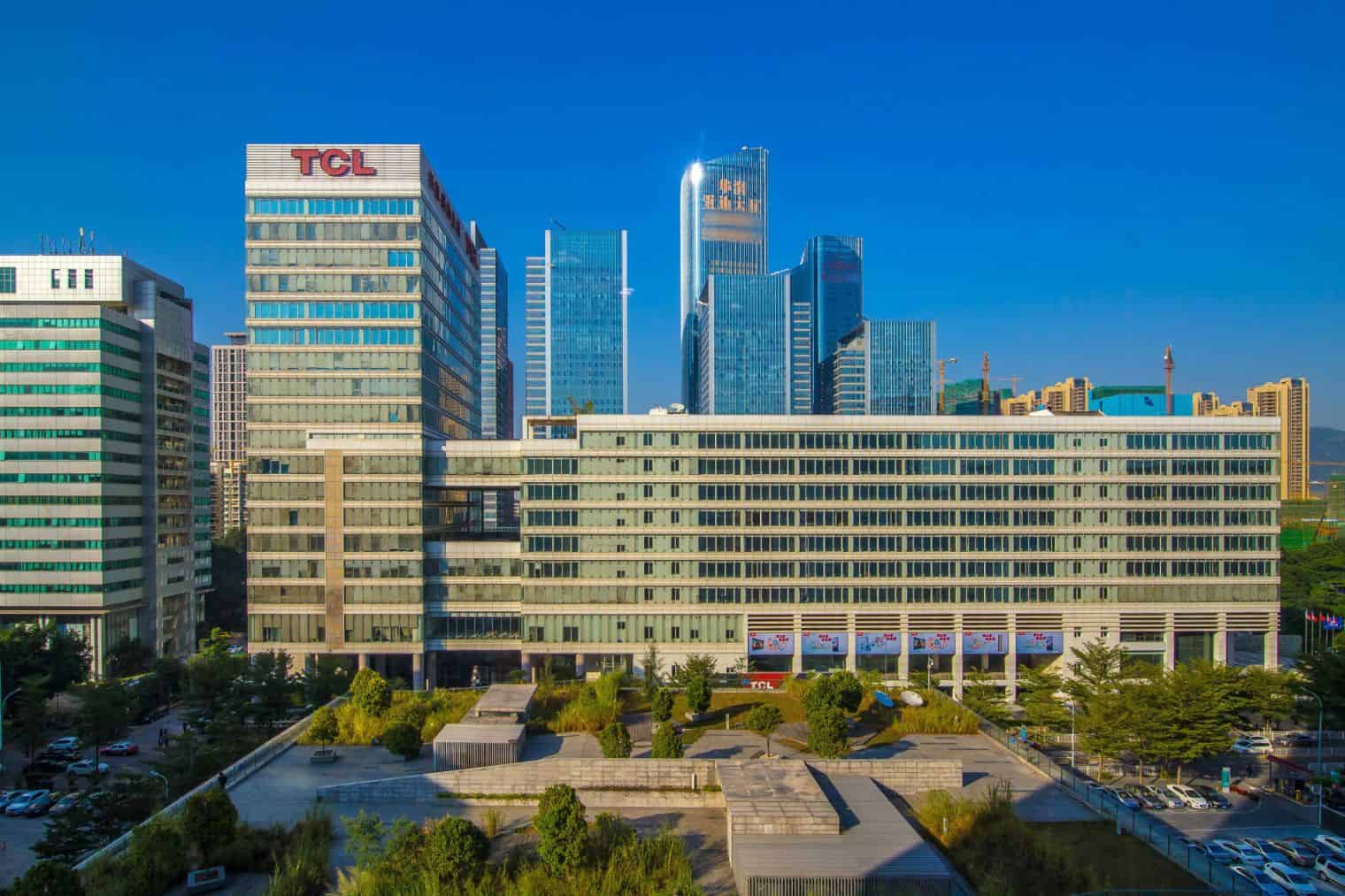 TCL大厦建筑外观图