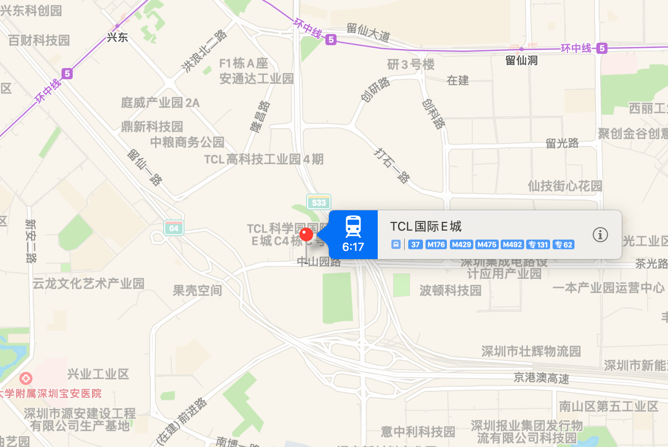 TCL国际E城商业配套图片